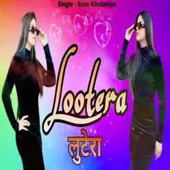 Lootera