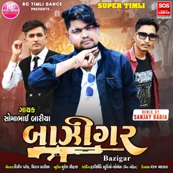 Bazigar - Title Song