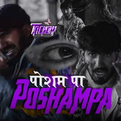 PoshamPa