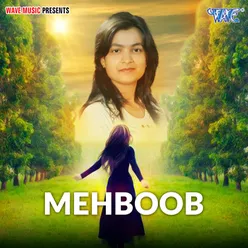 Mehboob Ki Mehandi