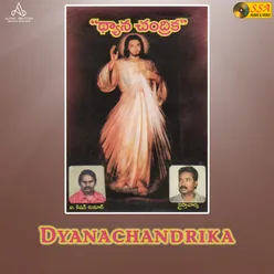 Dyanachandrika