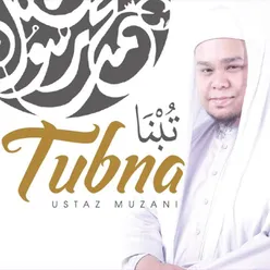 Selawat Nostalgia (Medley 3 Selwat)