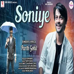 Soniye