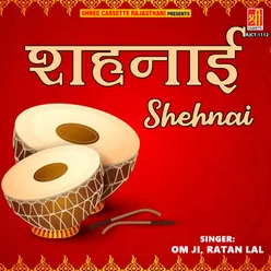 Shehnai Part-1