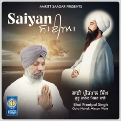 Har Kirtan Meh Eho Man Jagai