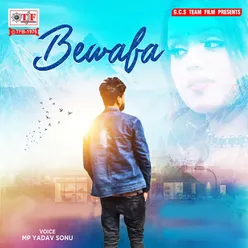 Bewafa