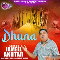 Dhuna