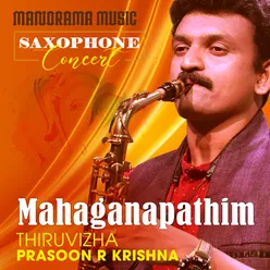 Mahaganapathim