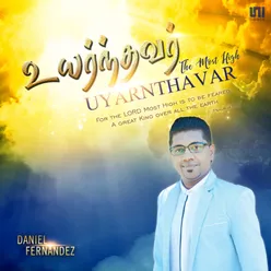 Uyarnthavar