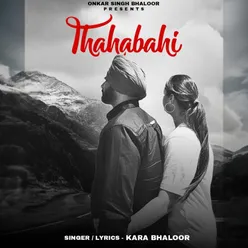 Thahabahi