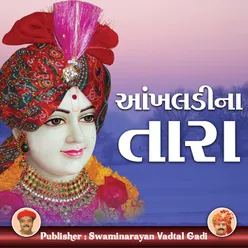 Swaminarayan Nu Naam Bhavjal Tarnaru