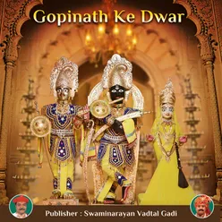 Gopinath Ke Dwar