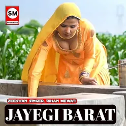 Jayegi Barat