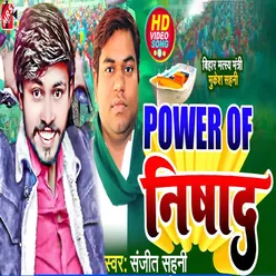 Power Of Nishad