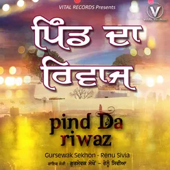 Pind Da Riwaz