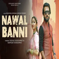 Nawal Banni