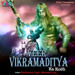 Veer Vikramaditya Ka Kodh