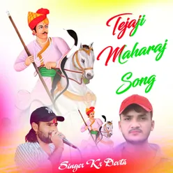 Tejaji Maharaj Song