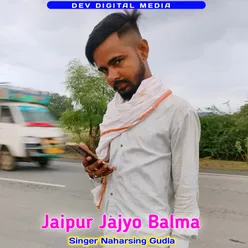 Jaipur Jajyo Balma