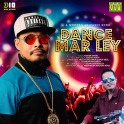 Dance Mar Ley