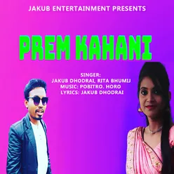 PREM KAHANI