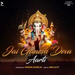 Jai Ganesh Deva - Male Version