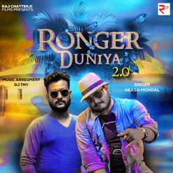 Ronger Duniya 2.0