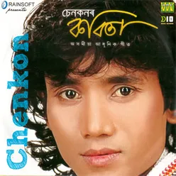 Chenkonor Kobita