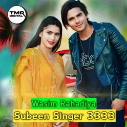 Subeen Singer 3333