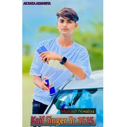 Kaif Singer Sr 1515