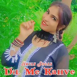 Dil Me Rahve