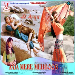 Aaja Mere Mehboob Flute Extended