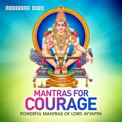 Mantras for Courage