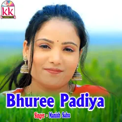 Bhuree Padiya