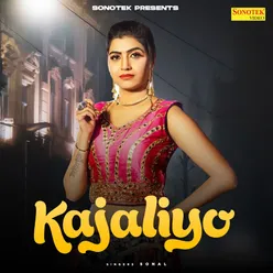 Kajaliyo