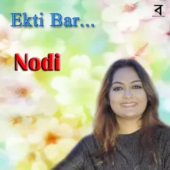 Ekti Bar