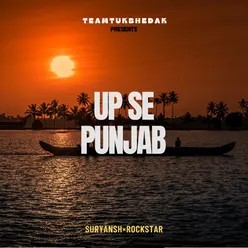 Up se punjab