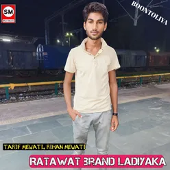 Ratawat brand Ladiyaka