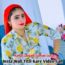 Insta Wali Titli Kare Video Call