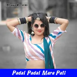 Padal Padal Mara Pati