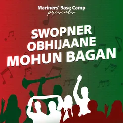 Swopner Obhijaane Mohun Bagan