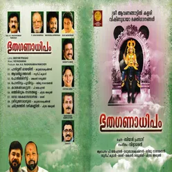 Charithrathin Vazhikannil