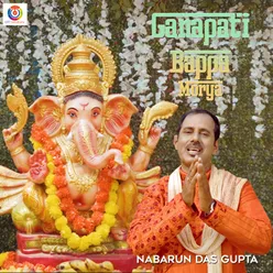 Ganapati Bappa Morya