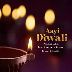Aayi Diwali