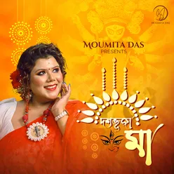 Dhoshobujha Maa