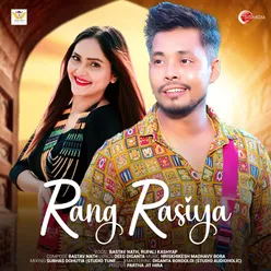 Rang Rasiya