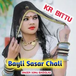 Bayli Sasar Chali