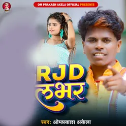 Rjd Lover