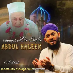 Tehniyat E Ba Safa Abdul Haleem