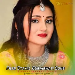 Filmi Stayal Gurjarwati Song